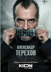 ÄĹĄÄÂµÄÄ˝Ĺâ€ Ĺâ€ą