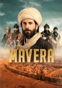 Affiche de Mavera