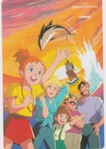 Plakat Nanatsu no Umi no Tico
