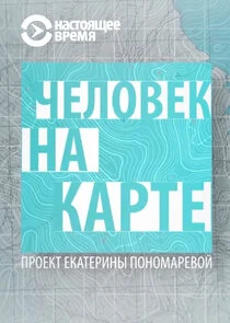 ÄÂ§ÄÂµÄÂ»ÄÄľÄË›ÄÂµÄĹź ÄËťÄÂ° ÄĹźÄÂ°Ĺâ‚¬Ĺâ€šÄÂµ Poster