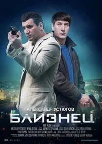 Äâ€Ä»Ä¸Ä·Ä˝ĵĹâ€