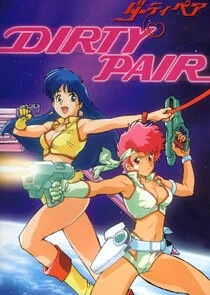 Pôster de Dirty Pair