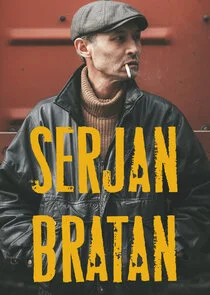 Póster de Serjan Bratan