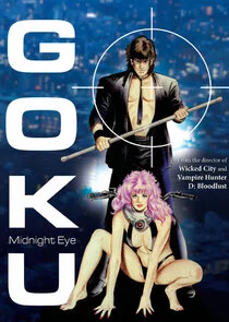 Poster di Goku: Midnight Eye