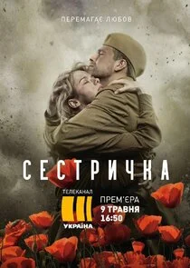 ġĵĹÂłŀĸŇÄşİ