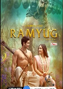 Póster de Ramyug