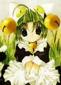 Plakat Di Gi Charat