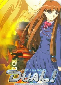 Poster di Dual! Parallel Trouble Adventure