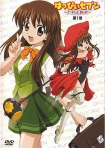 Plakat Happy Seven