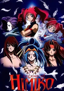 Affiche de Himiko Den