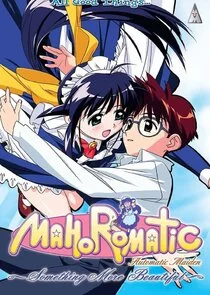 Plakat Mahoromatic: Something More Beautiful