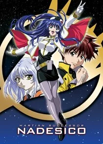 Martian Successor Nadesico