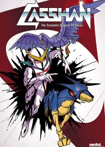 Plakat Shinzou Ningen Casshern