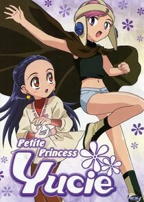 Plakat Petite Princess Yucie