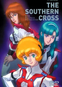 Plakat The Super Dimension Cavalry Southern Cross