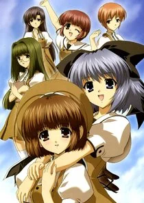 Plakat W~Wish