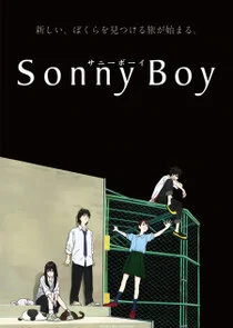 Plakat Sonny Boy