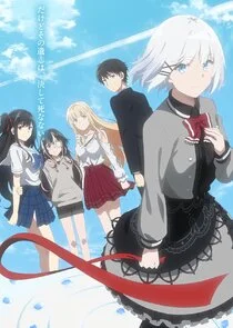 The Detective is Already Dead