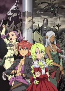 Plakat Isekai no Seikishi Monogatari