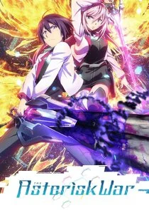Gakusen Toshi Asterisk poster