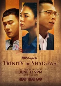 Affiche de Trinity of Shadows
