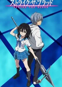 Strike the Blood: Valkyria no Oukoku-hen Poster
