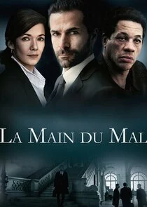 Affiche de La Main du mal