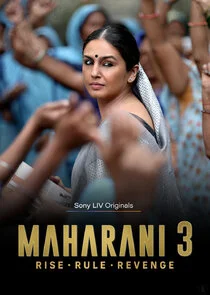 Plakat Maharani