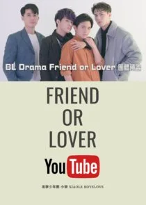 Pôster de Friend or Lover