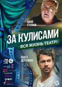 Äâ€”ÄÂ° ÄĹźĹÂÄÂ»ÄÂ¸ĹÂÄÂ°ÄÄ˝ÄÂ¸ Poster
