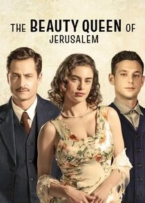 Plakat The Beauty Queen of Jerusalem
