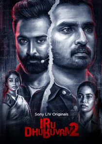 Iru Dhuruvam poster