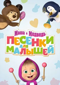 ÄĹ›ÄÂ°ĹÂÄÂ° ÄÂ¸ ÄĹ›ÄÂµÄÂ´ÄË›ÄÂµÄÂ´ĹĹš. ÄĹşÄÂµĹÂÄÂµÄËťÄĹźÄÂ¸ ÄÂ´ÄÂ»ĹĹą ÄÄ˝ÄÂ°ÄÂ»Ĺâ€ąĹÂÄÂµÄÄ… afişi