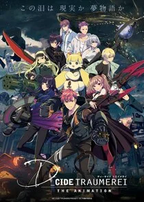 D_CIDE TRAUMEREI THE ANIMATION poster