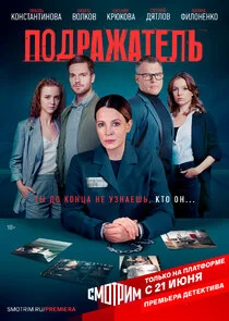 Poster di ÄĹşÄÄľÄÂ´Ĺâ‚¬ÄÂ°ÄÂ¶ÄÂ°Ĺâ€šÄÂµÄÂ»ĹĹš