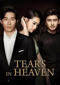 Póster de Tears in Heaven