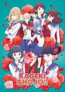 Plakat Kageki Shoujo!!
