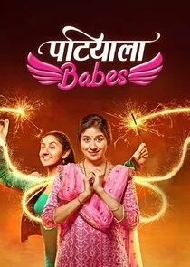 Póster de Patiala Babes