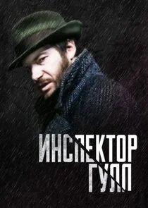 Póster de ÄÂÄËťĹÂÄĹĽÄÂµÄĹźĹâ€šÄÄľĹâ‚¬ Äâ€śĹÂÄÂ»ÄÂ»
