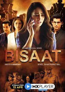 Affiche de Bisaat - Khel Shatranj Ka