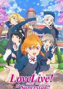 Póster de Love Live! Superstar!!