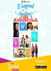 It Happened in Hong Kong