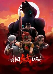 Póster de Hong Huang