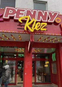 Póster de Der Penny-Markt auf der Reeperbahn