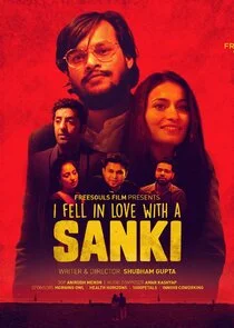 Pôster de I Fell in Love with a Sanki