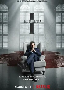 Affiche de Son royaume