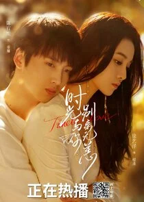 Póster de Timeless Love