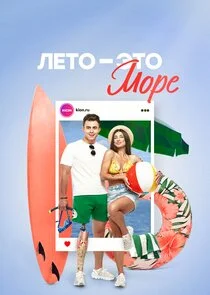 Äâ€şÄÂµĹâ€šÄÄľ - ĹĹ¤Ĺâ€šÄÄľ ÄÄ˝ÄÄľĹâ‚¬ÄÂµ