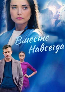 Pôster de Äâ€™ÄÄ˝ÄÂµĹÂĹâ€šÄÂµ ÄËťÄÂ°ÄË›ĹÂÄÂµÄĹ‚ÄÂ´ÄÂ°