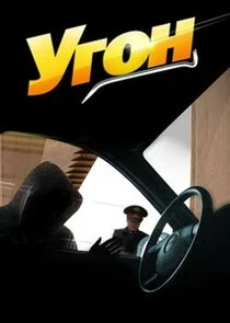 ÄĹÄĹ‚ÄÄľÄËť poster